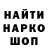 Метадон белоснежный Delua Fa