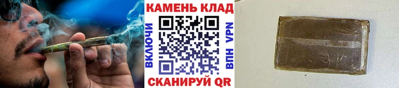 ГАШ Premium  Еманжелинск 
