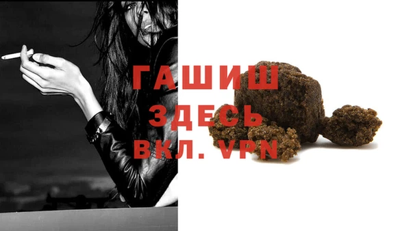 стафф Алексеевка