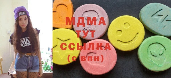 стафф Алексеевка