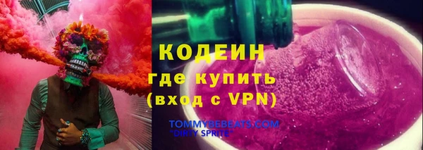 apvp Алзамай