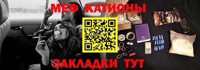 индика Кумертау