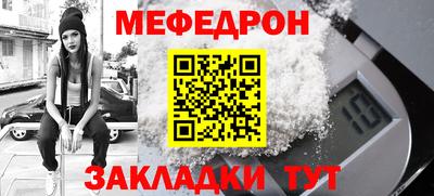 индика Кумертау