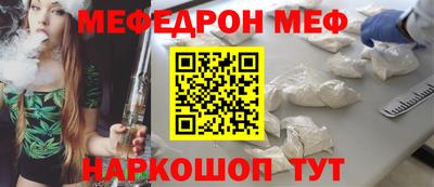 винт Кулебаки