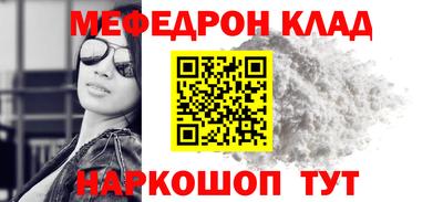 винт Кулебаки