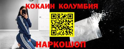 индика Кумертау
