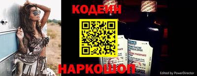 винт Кулебаки