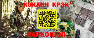 индика Кумертау