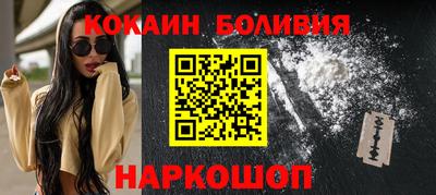 индика Кумертау