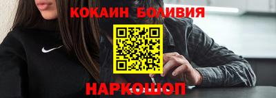 каннабис Кунгур