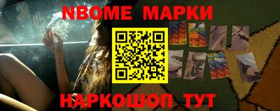 винт Кулебаки