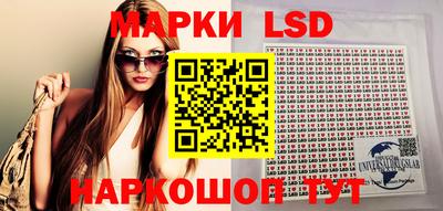 индика Кумертау