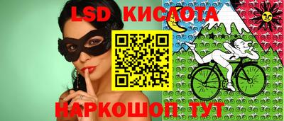винт Кулебаки