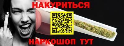 индика Кумертау