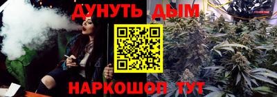 винт Кулебаки