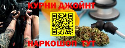 индика Кумертау