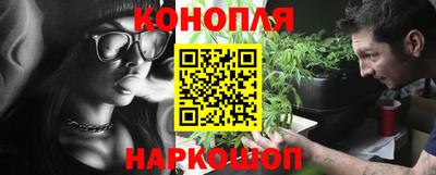 индика Кумертау