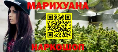 индика Кумертау