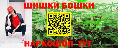 индика Кумертау