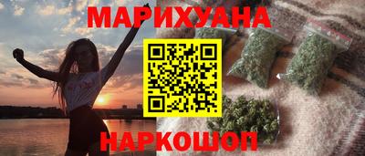 винт Кулебаки