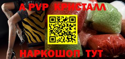 винт Кулебаки
