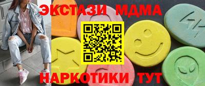 индика Кумертау