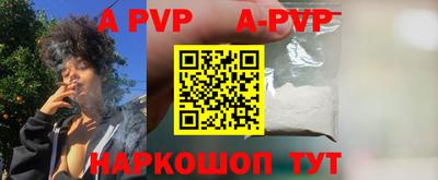 индика Кумертау
