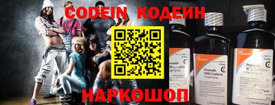 индика Кумертау