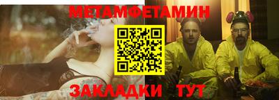 индика Кумертау