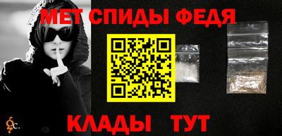 винт Кулебаки
