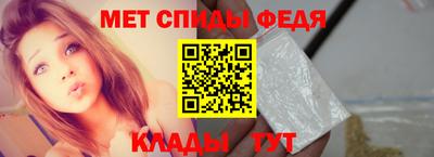 винт Кулебаки