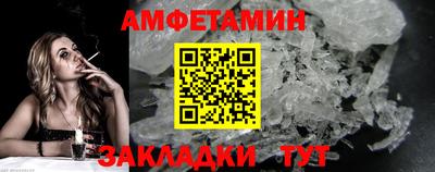 винт Кулебаки