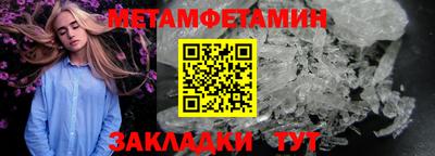 винт Кулебаки