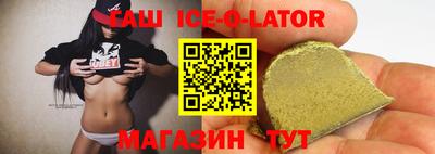 винт Кулебаки