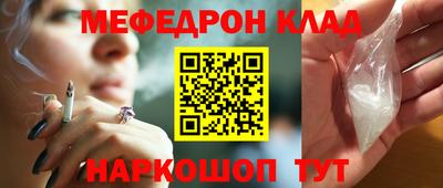 винт Кулебаки