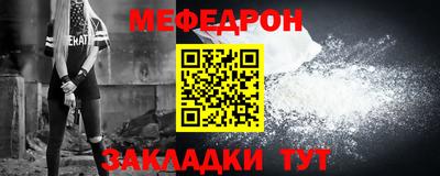 винт Кулебаки
