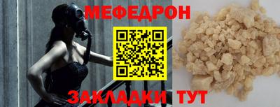 винт Кулебаки