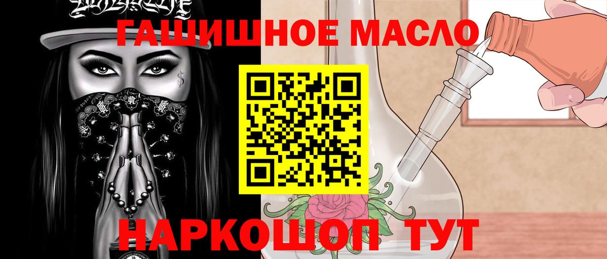 Дистиллят ТГК концентрат Еманжелинск